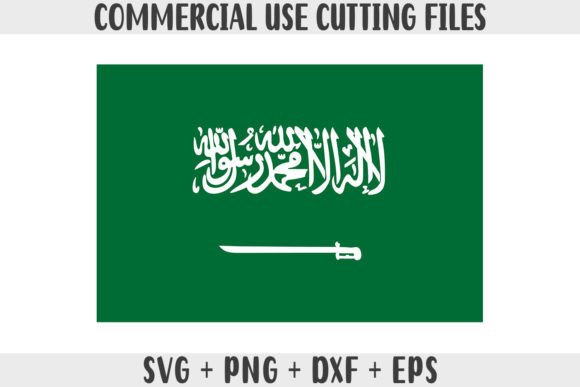 Saudi Arabia Flag SVG Original Colors: Graphics for Crafts